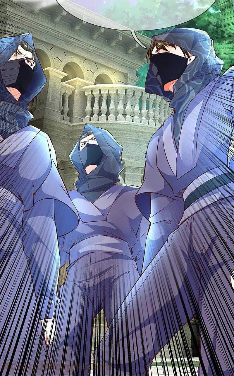 Immortal Daddy Xianzun Chapter 229 Bahasa Indonesia